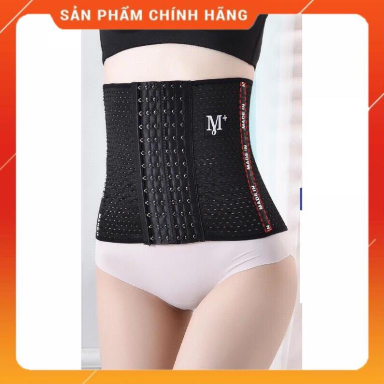 Đai nịt bụng thông hơi chống cuộn chữ E M
