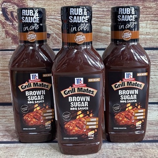 Sốt ướp thịt nướng bbq brown sugar 500G