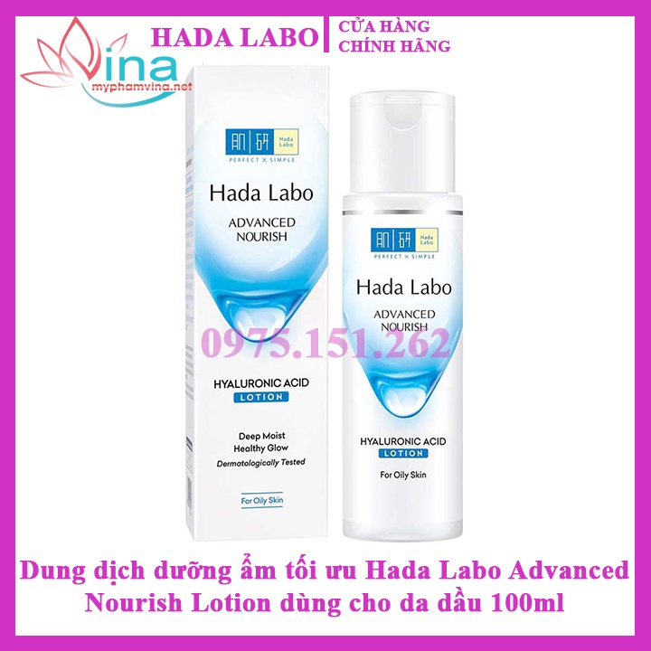 [Chính hãng] Dung dịch dưỡng ẩm tối ưu Hada Labo Advanced Nourish Lotion da dầu 100ml