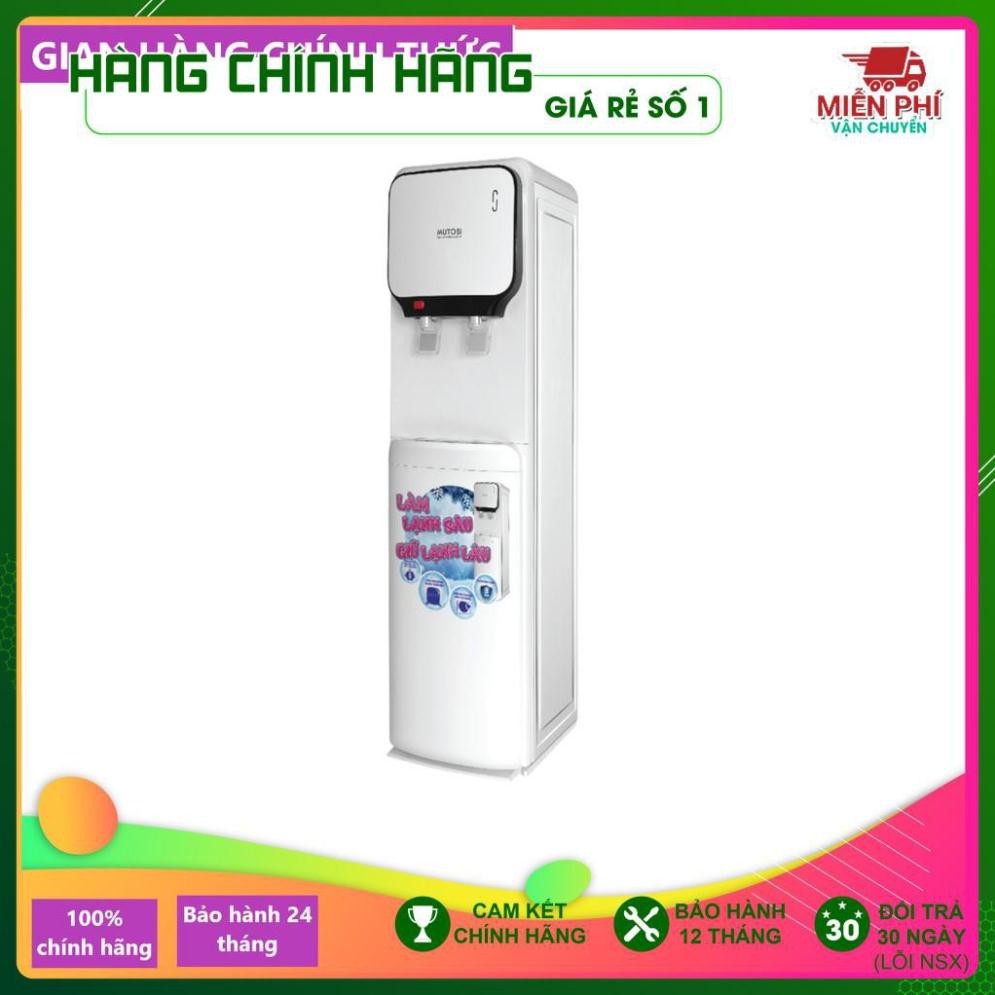 CÂY NƯỚC NÓNG LẠNH MUTOSI MD-200