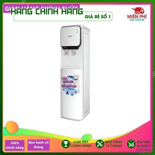 CÂY NƯỚC NÓNG LẠNH MUTOSI MD-200
