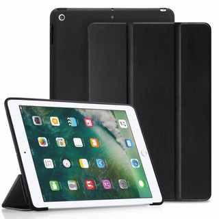 Bao da smart case cho ipad mini 1/2/3 tpu chống sốc. hàng cao cấp.