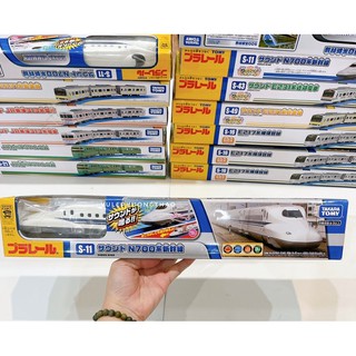 Tàu hoả phát nhạc, phát còi, tàu đèn Takara Tomy Nhật (chọn mẫu)
