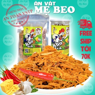 500Gr Khô gà bơ tỏi xé cay Mẹ Beo đồ ăn vặt cực ngon