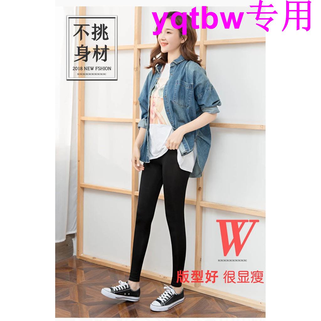 Áo Lót Mỏng Co Giãn Cỡ Lớn M-5xl mm200 Thời Trang Xuân Thu Cho Nữ | BigBuy360 - bigbuy360.vn