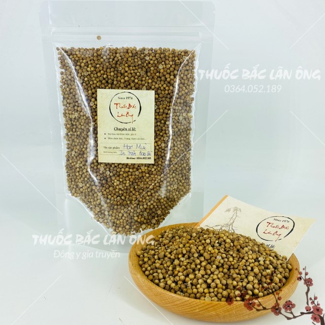 Hạt mùi - hạt ngò 100g