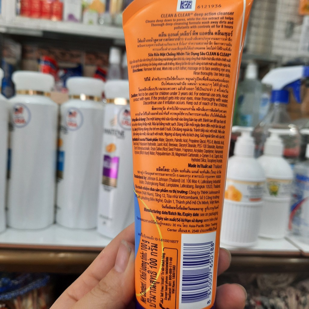 Sữa rửa mặt chống nhờn Clean &amp; Clear Deep Action Cleanser 100g