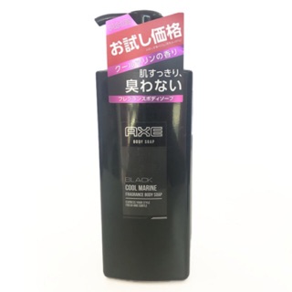 Sữa tắm dành cho Nam Axe (473ml)-Nhật