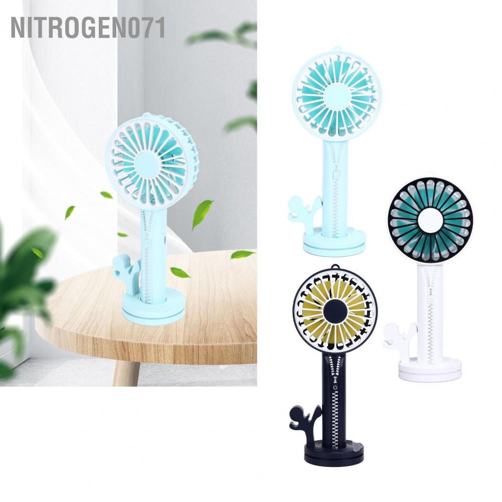 Nitrogen071Quạt Cầm Tay Mini Tích Điện Có Đế 3 Tốc Độ Gió Quạt ( Tặng Dây Sạc)