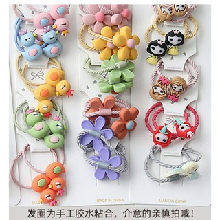 Set 10 Dây cột tóc hoạt hình dễ thương cho bé