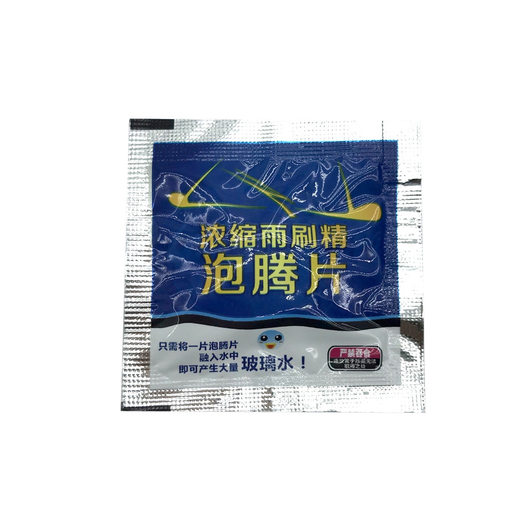 Viên sủi nước kính Ô tô siêu sạch pha được 4 Lít nước. Viên nén tạo hiệu ứng lá sen chống bám nước, bụi.