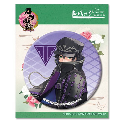 ( 1 CHIẾC ) Huy hiệu cái áo in hình TOUKEN RANBU ver ĐÀO HOA anime chibi dễ thương xinh xắn