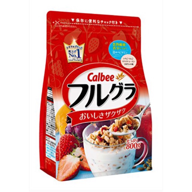 (GIÁ TỐT) Ngũ cốc Calbee 800gr date 4/2021