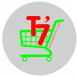 Shop Bánh Pía, Lạp xưởng 7 Tỷ