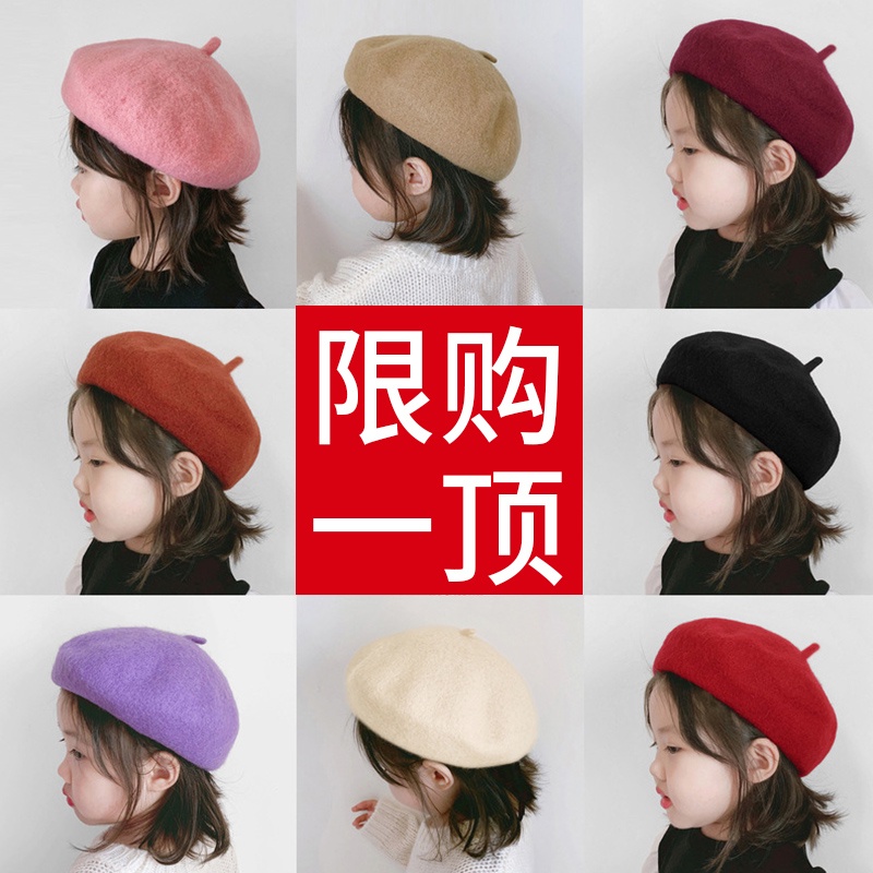 Mũ Beret Màu Đỏ Thời Trang Xuân Thu Phong Cách Hàn Quốc Dễ Thương Cho Mẹ Và Bé