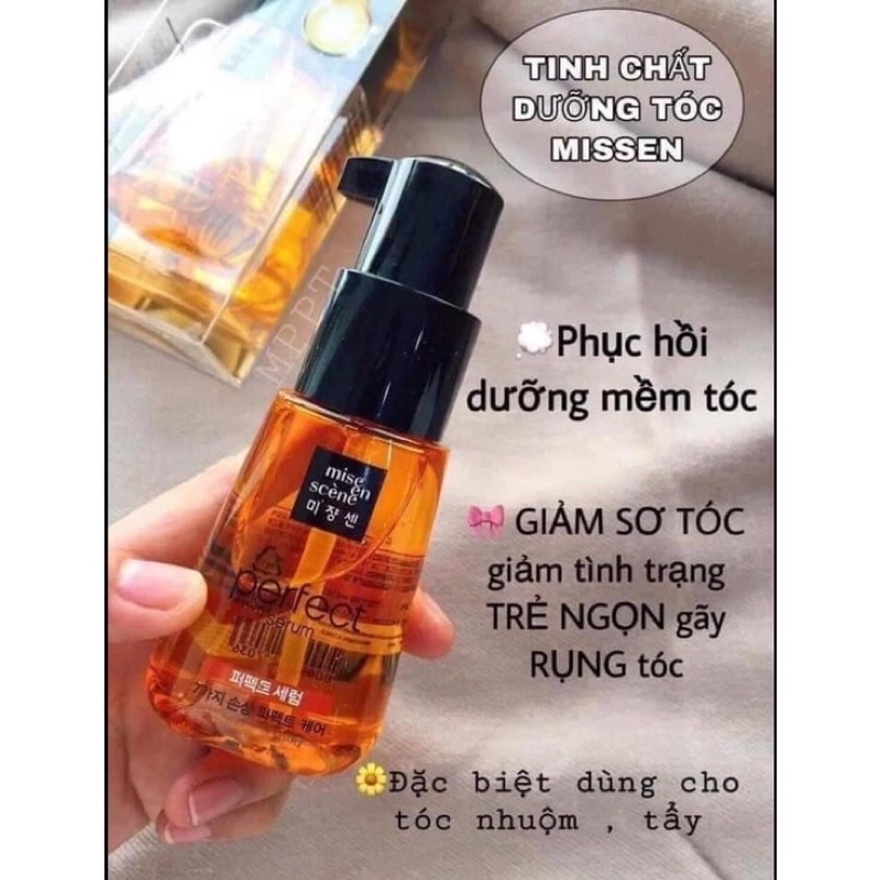 [GIẢM GIÁ SỐC] Tinh dầu dưỡng tóc JCKOO perfect - phục hồi tóc uốn, tóc khô xơ, tạo nếp tóc mềm mượt,70ml