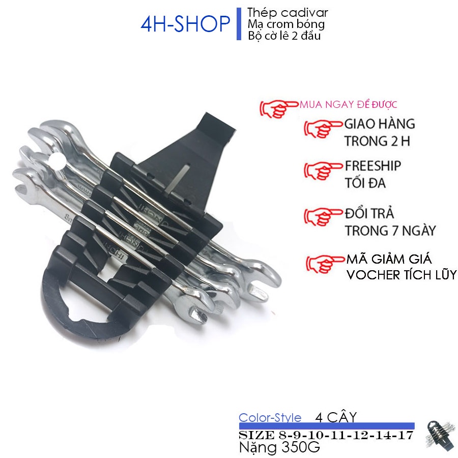 Bộ cờ lê   đầu thép không rỉ công nghiệp CRV, bộ 4 và 6 cây có vỉ đựng bền đẹp