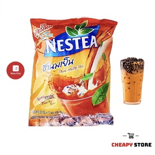 Trà sữa thái đỏ nestea bịch 429g 13 gói, trà sữa thái lan chính hãng