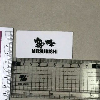 Tem dán mặt lạnh điều hòa Mitsubishi chữ đen