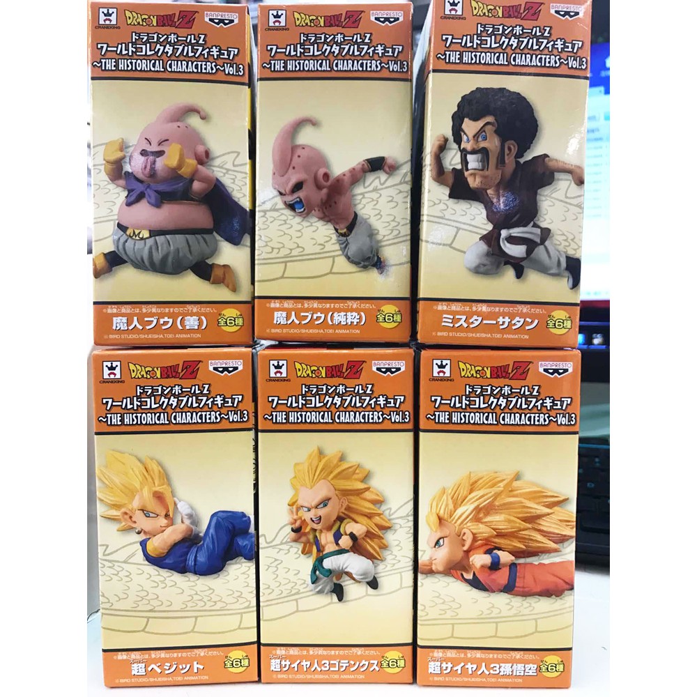 Set 8 Mô hình songoku dễ thương chính hãng WCF