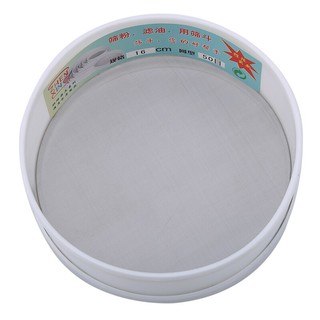 Dụng Cụ Rây Bột/Lọc Bột Bằng Nhựa
