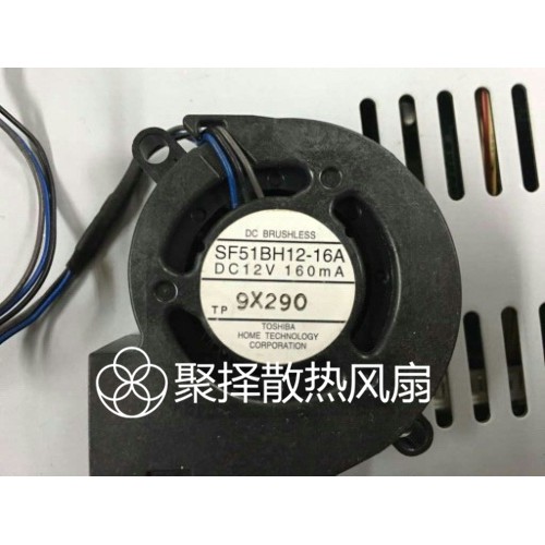 Quạt Toshiba Sf51Bh12-16A 12v 160ma