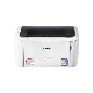 Máy in laser Canon wifi LBP 6018W