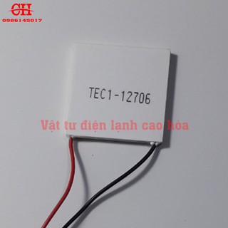 Cảm biến nhiệt cây nước