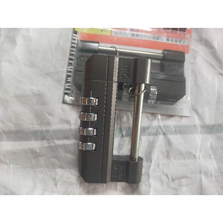 Khoá số skc nhật