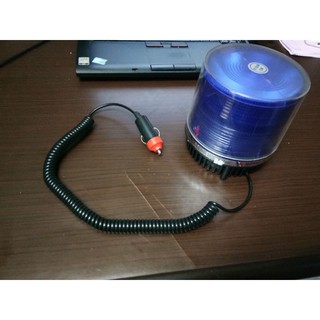 Đèn Xoay Ánh Sáng Xanh 9 Bóng 12v