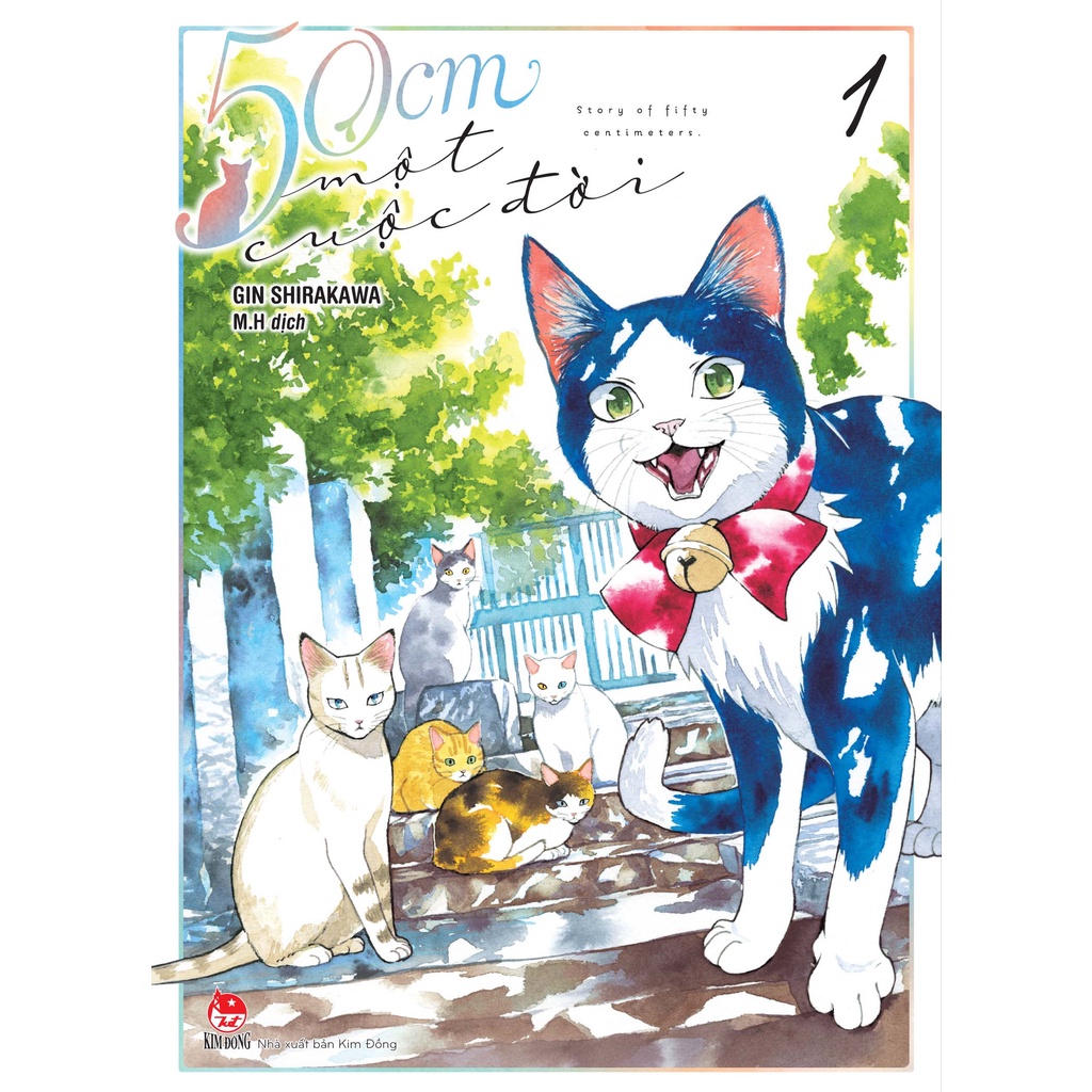 Truyện _ 50cm Một Cuộc Đời [Boxset 3 Tập]