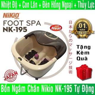 Bồn ngâm massage chân Nikio NK-195