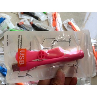 Quạt mini 2 cánh rời siêu mát cổng usb