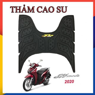 Thảm Để Chân Cao Su SH Mode 2020 - 2021 (mới)