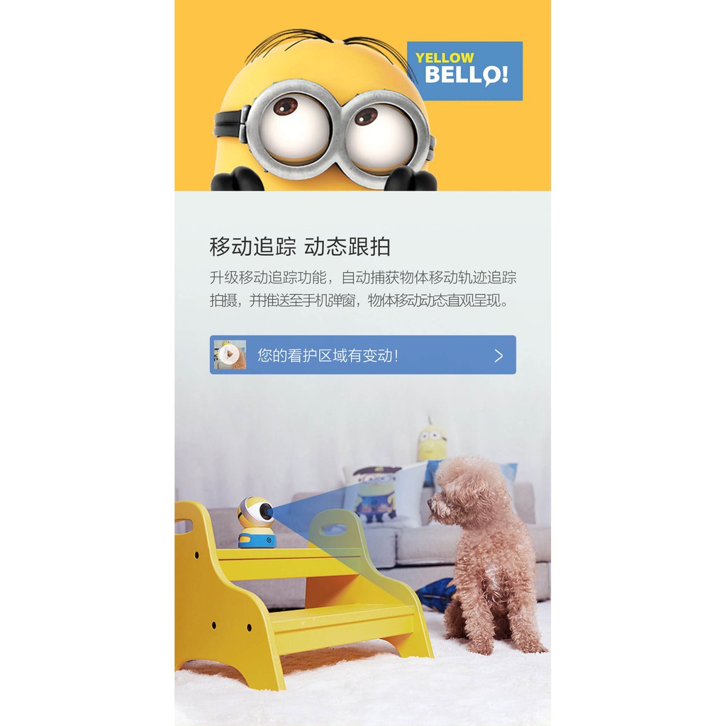 Camera ip Xiaomi Mijia Imilab A1 2k 1296p xoay 360 độ bả̉n Minions | BigBuy360 - bigbuy360.vn