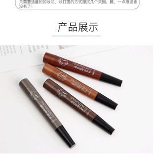 CHÌ KẺ PHẨY SỢI SIÊU ĐỈNH SUAKE(F-260)