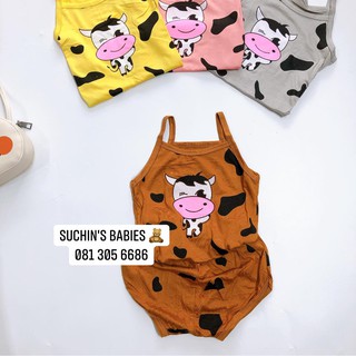 Bộ 2 dây bò sữa cho bé ( quần chip ) BC0055 Suchin