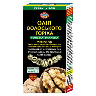 Dầu óc chó Macao Nga 100ml