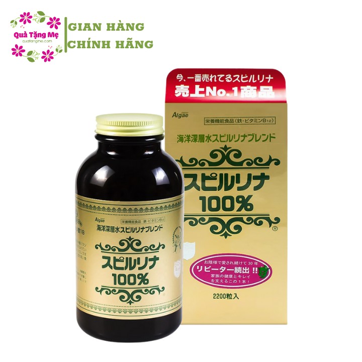 Tảo Xoắn Nhật Bản Spirulina Hộp 2200 Viên - Tem Đỏ