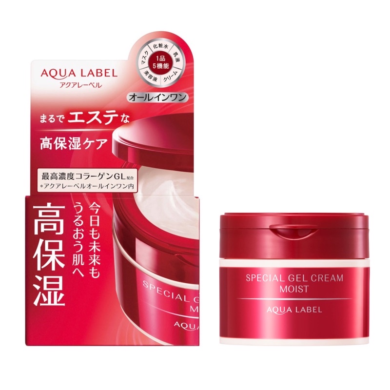 Kem dưỡng Aqualabel Shiseido Special Gel Cream 5 in 1