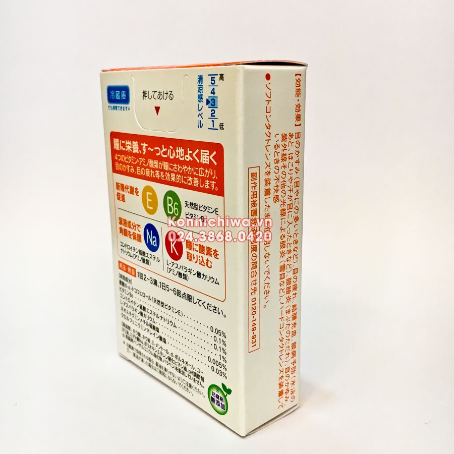 [Chính hãng] Nước Nhỏ Mắt ROHTO Vita 40 12ml - Bổ Sung Vitamin E, B6, Na, Ka chống mờ, mỏi mắt (hàng nội địa Nhật Bản)