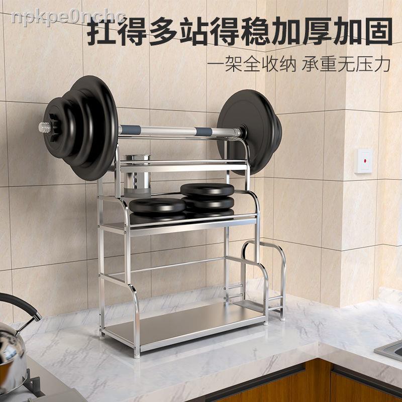 【Tổ chức lưu trữ】 Rongshida Kitchen Shelf kệ chứa đồ Giá đỡ gia vị bằng thép không gỉ Nguồn cung cấp trang sức