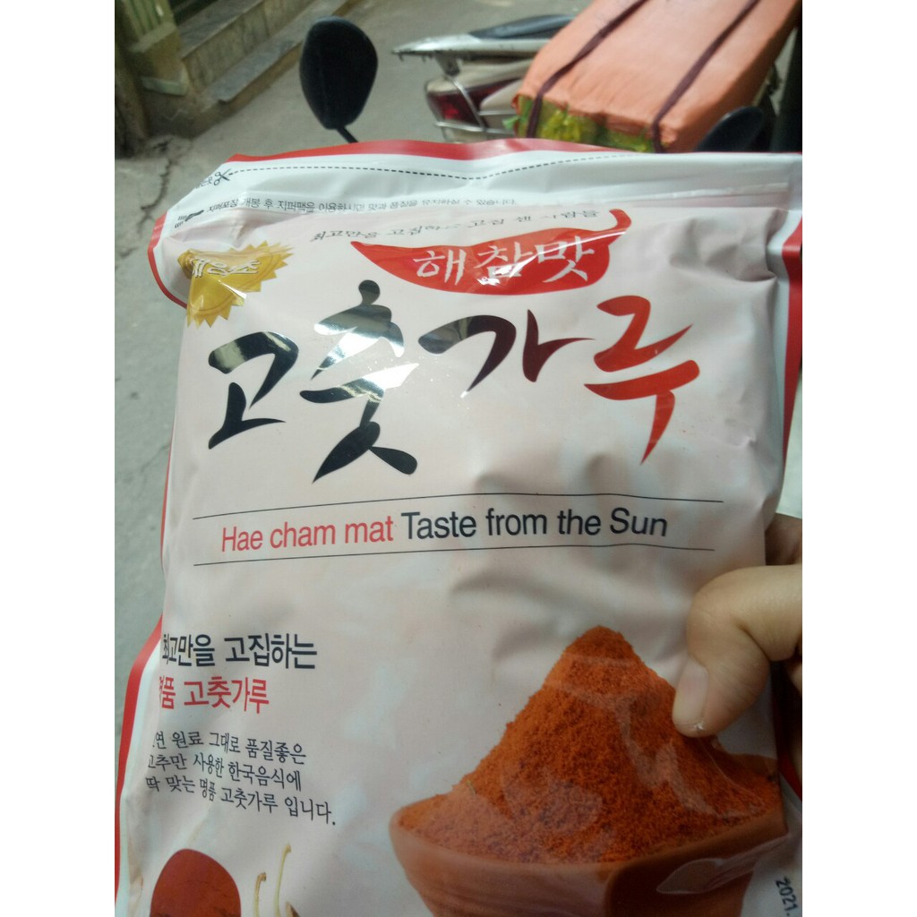 Ớt Hàn Quốc Hae Cham Mat dạng mịn 1kg