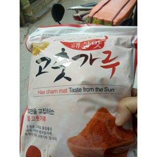 Ớt Hàn Quốc Hae Cham Mat dạng mịn 1kg
