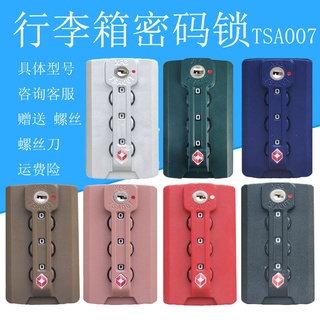 Bộ ổ khóa kết hợp mật khẩu tsa007 cho vali