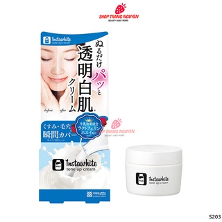 Kem Dưỡng Trắng Da Instawhite Meishoku Nhật Bản