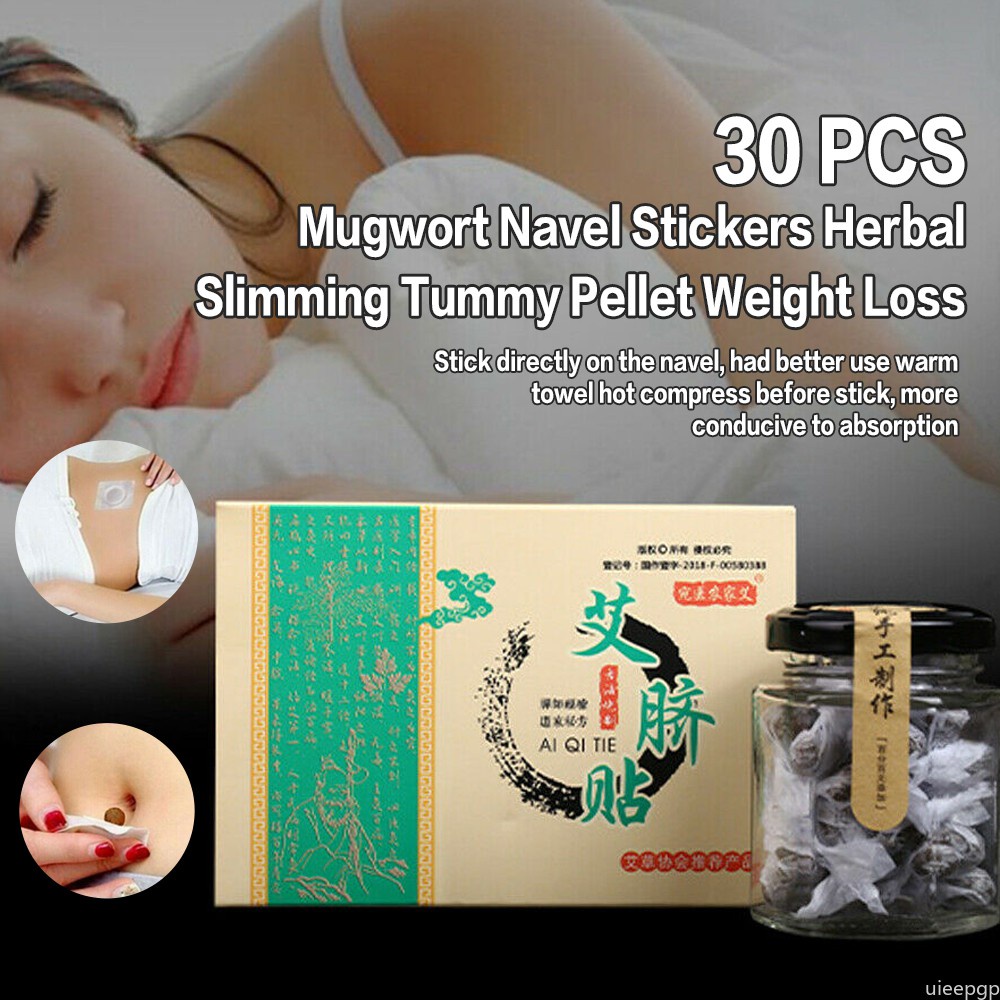 [Hàng mới về] 30 Miếng dán rốn ngải cứu giảm cân chất lượng