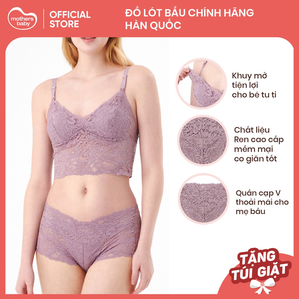 Bộ Quần Áo Lót Bầu Sau Sinh Cho Con Bú Chống Chảy Sệ Cao Cấp Thương Hiệu Mothersbaby Hàn Quốc