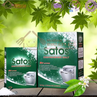 Muối rửa bát Satos dành cho máy rửa bát, với độ tinh khiết 99.4% - Satos muối rửa bát cho máy rửa bát 1.5kg