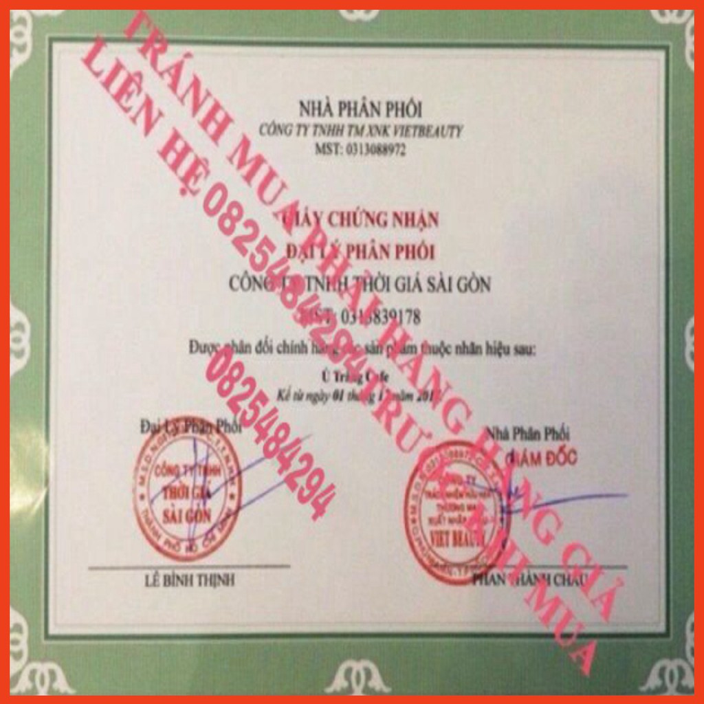 Ủ Trắng Cà Phê 300g  Mẫu mới (Chính Hãng) | BigBuy360 - bigbuy360.vn